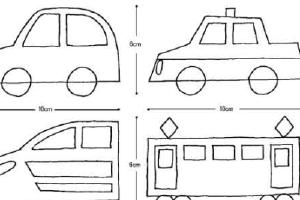 プレイマット・のりものの作り方