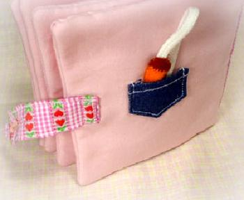 最後はどんぐりぽっけ